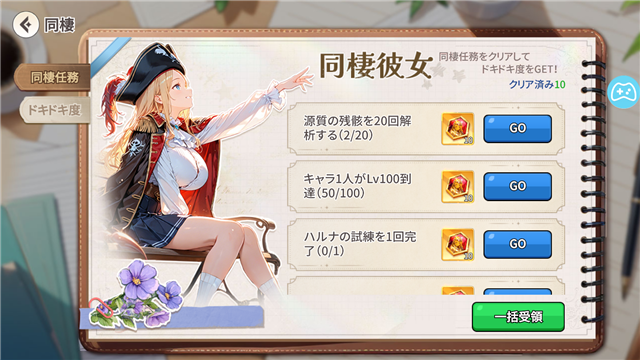8dbfb2b91b67aa142889097463f1b650.png