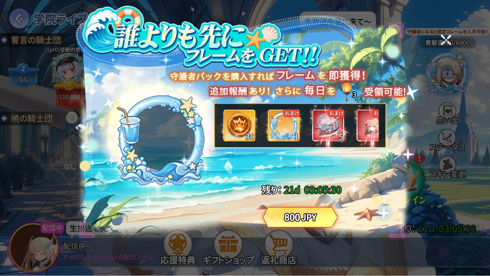 QQ图片20260429095720.jpg